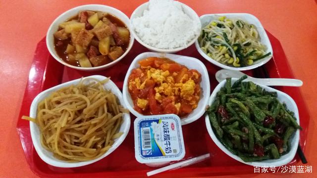 單位食堂就餐的好吃有哪些，看看網(wǎng)友怎